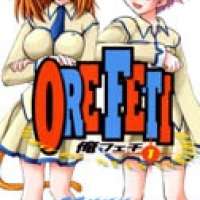  Аниме Orefeti <small>Story & Art</small> 